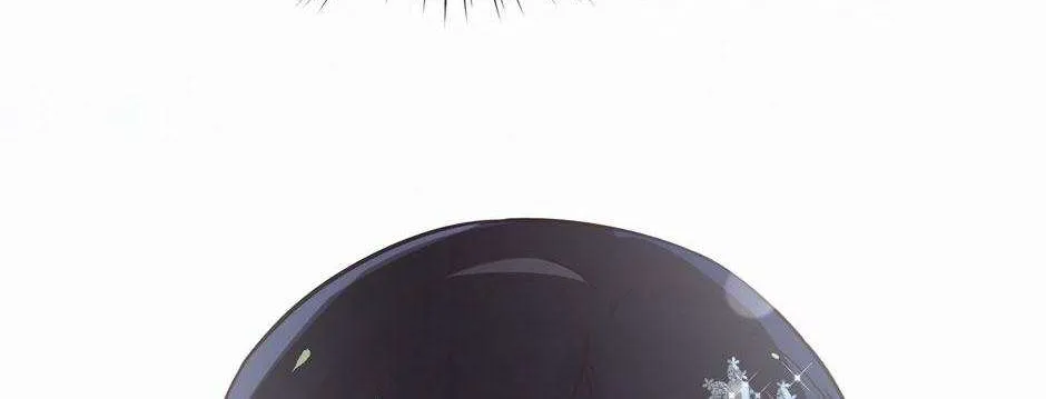 Perfect Heroine Wants to Possess Me Zinmanga X Chapter 48 Page 100