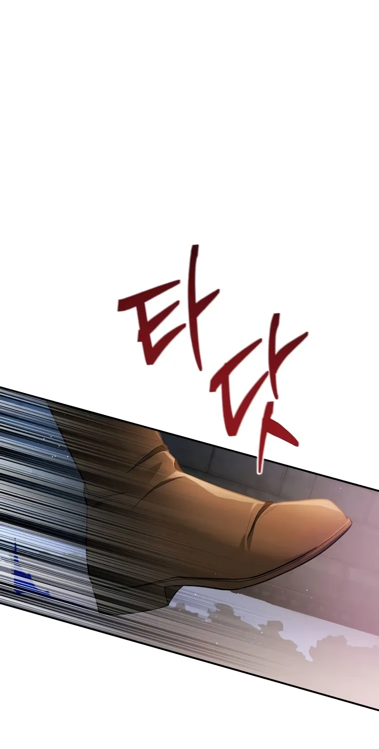 The Things Melvin Left Behind for Them Zinmanga X Chapter 14 Page 50