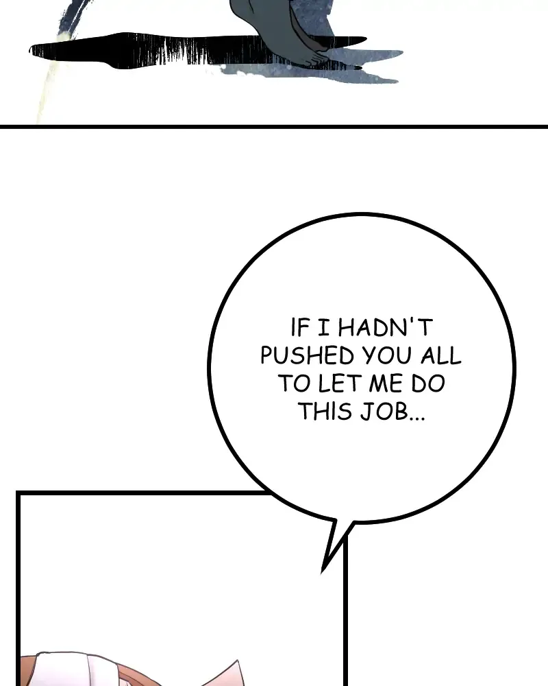 My Lovely Bodyguard Zinmanga X Chapter 41 Page 72