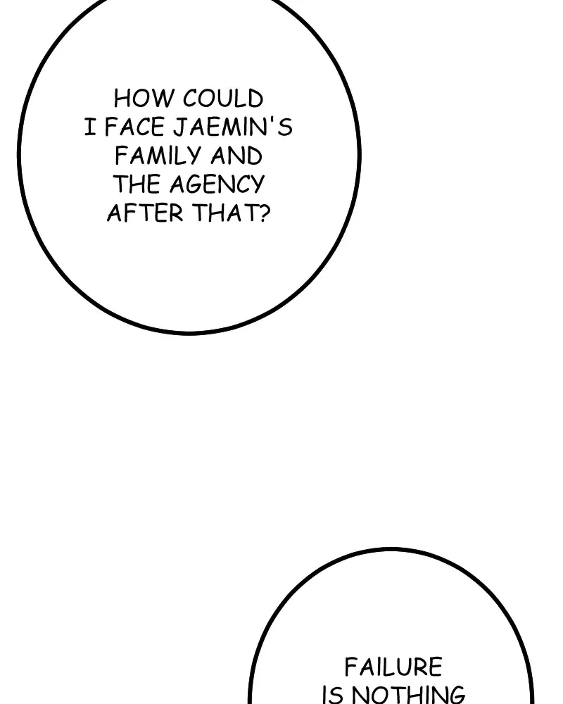 My Lovely Bodyguard Zinmanga X Chapter 41 Page 81