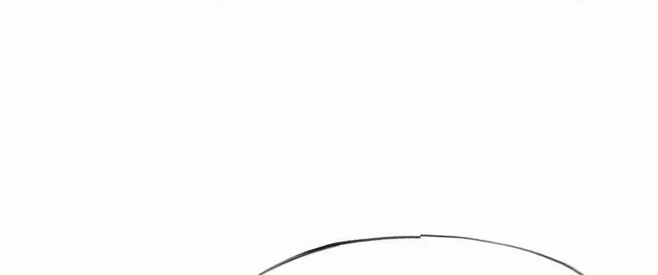 Perfect Heroine Wants to Possess Me Zinmanga X Chapter 47 Page 7