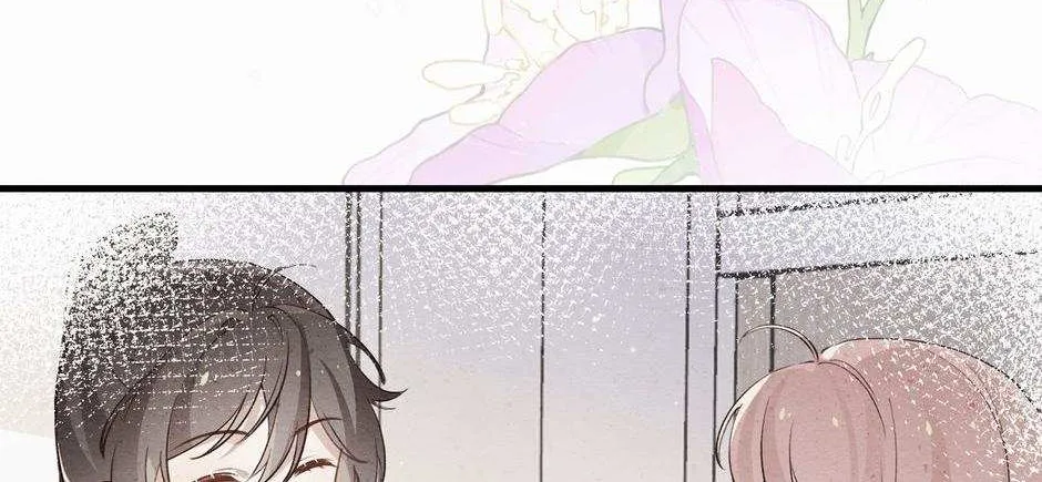 Perfect Heroine Wants to Possess Me Zinmanga X Chapter 47 Page 17