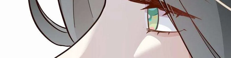 Perfect Heroine Wants to Possess Me Zinmanga X Chapter 47 Page 27