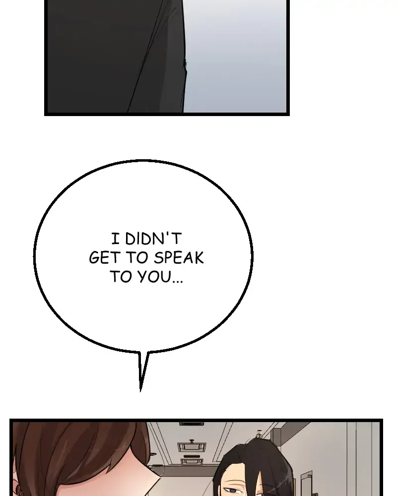 My Lovely Bodyguard Zinmanga X Chapter 40 Page 116