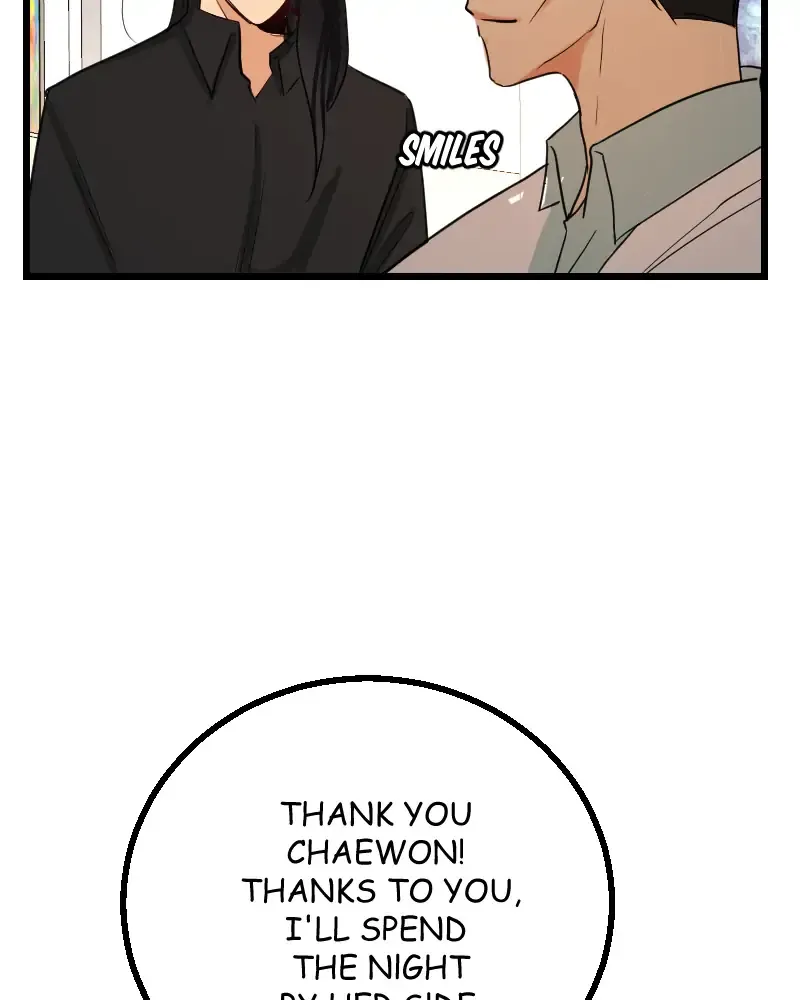 My Lovely Bodyguard Zinmanga X Chapter 40 Page 148