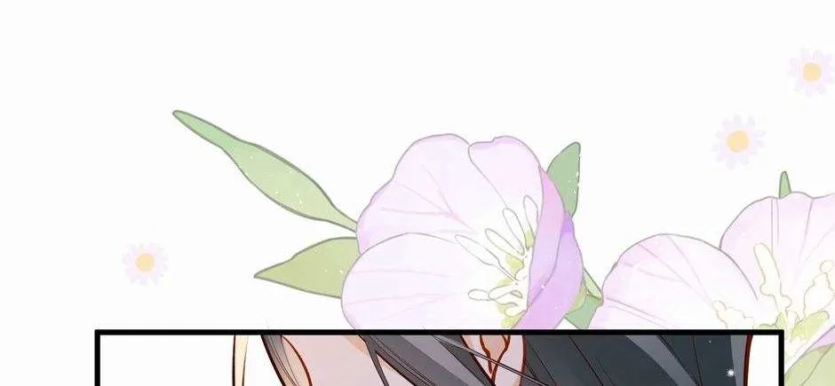 Perfect Heroine Wants to Possess Me Zinmanga X Chapter 46 Page 29