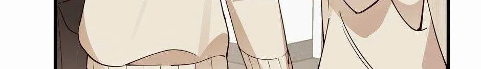 Perfect Heroine Wants to Possess Me Zinmanga X Chapter 46 Page 55