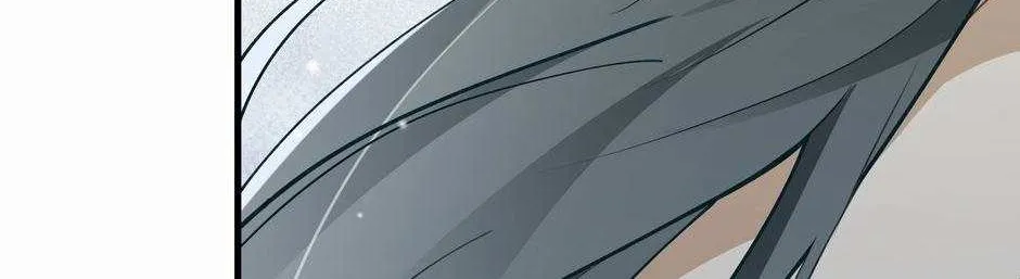 Perfect Heroine Wants to Possess Me Zinmanga X Chapter 46 Page 67