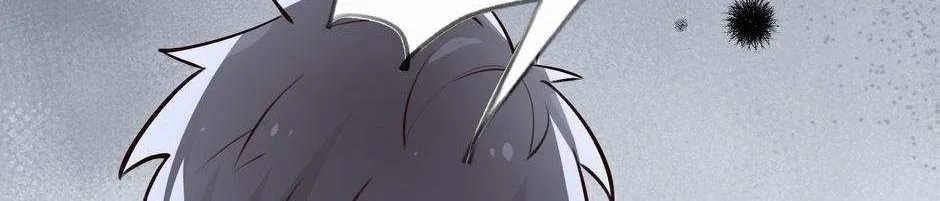 Perfect Heroine Wants to Possess Me Zinmanga X Chapter 46 Page 85