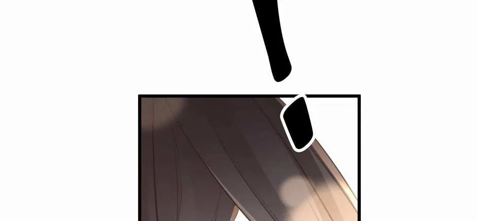 Perfect Heroine Wants to Possess Me Zinmanga X Chapter 44 Page 74