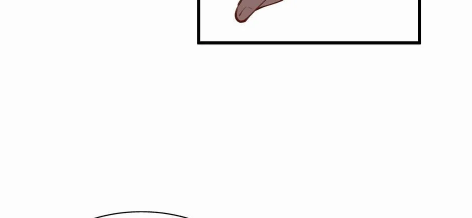 Perfect Heroine Wants to Possess Me Zinmanga X Chapter 44 Page 84