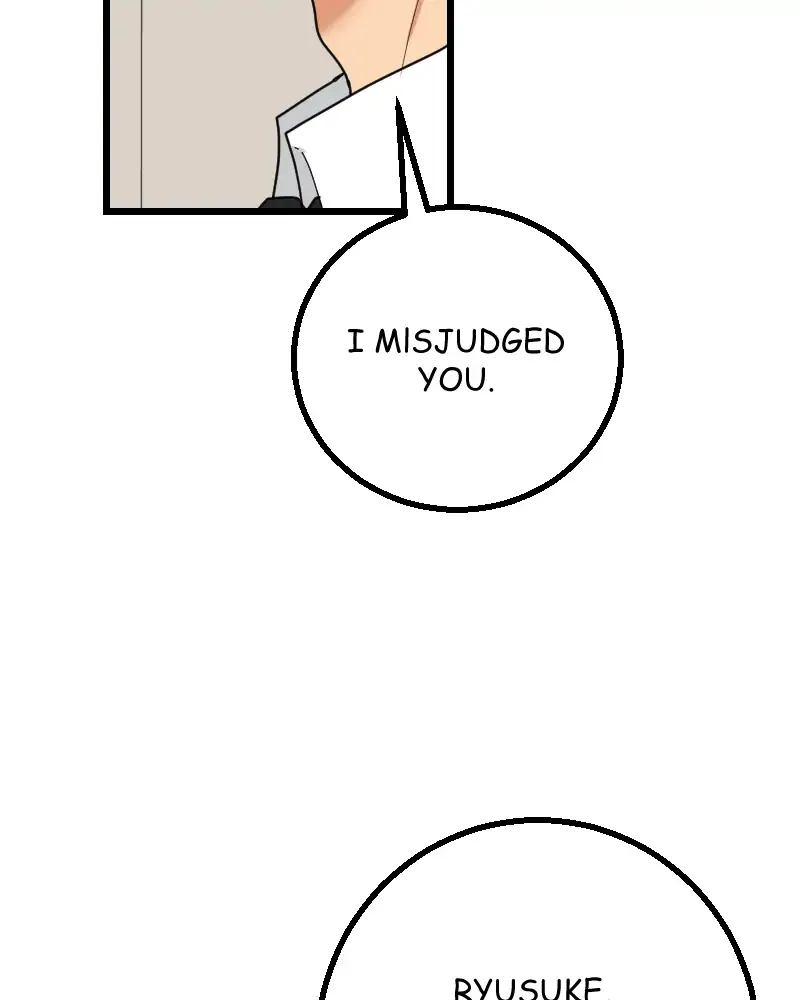My Lovely Bodyguard Zinmanga X Chapter 37 Page 48