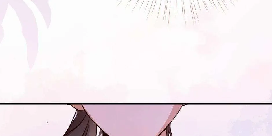 Perfect Heroine Wants to Possess Me Zinmanga X Chapter 42 Page 18