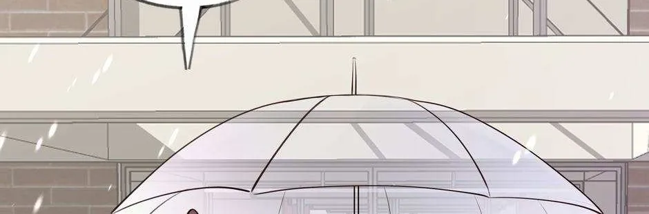 Perfect Heroine Wants to Possess Me Zinmanga X Chapter 42 Page 34