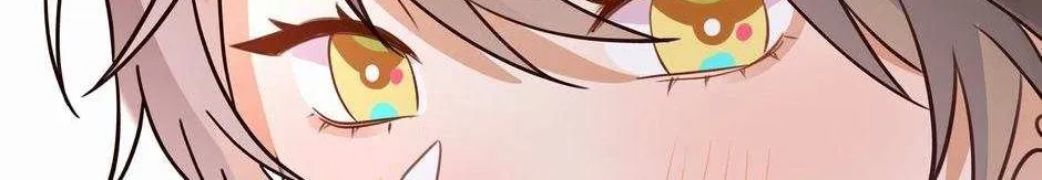 Perfect Heroine Wants to Possess Me Zinmanga X Chapter 42 Page 42