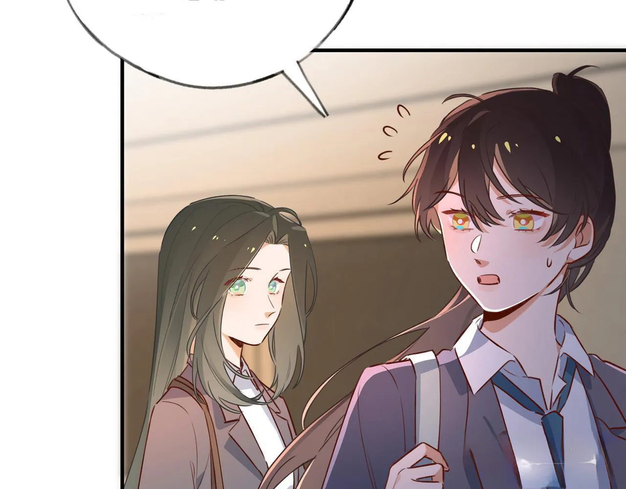Perfect Heroine Wants to Possess Me Zinmanga X Chapter 40 Page 84