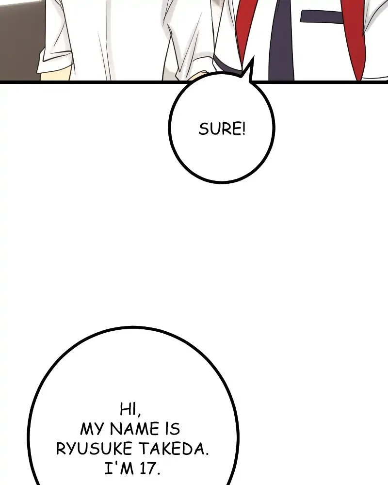 My Lovely Bodyguard Zinmanga X Chapter 34 Page 7