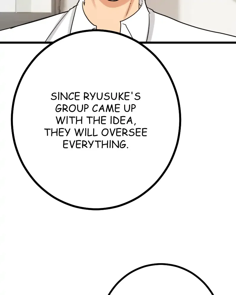My Lovely Bodyguard Zinmanga X Chapter 34 Page 58