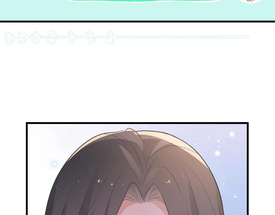 Perfect Heroine Wants to Possess Me Zinmanga X Chapter 37 Page 31