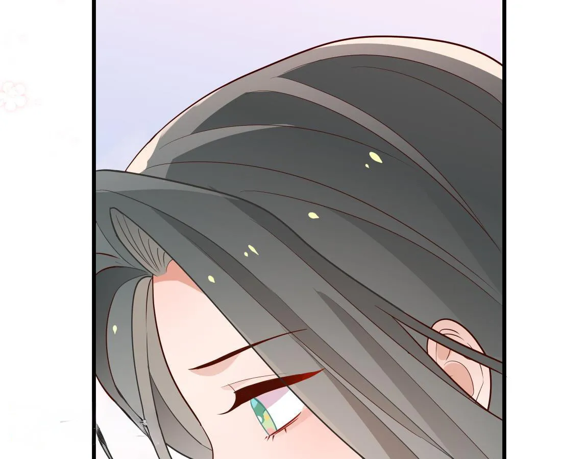 Perfect Heroine Wants to Possess Me Zinmanga X Chapter 37 Page 101