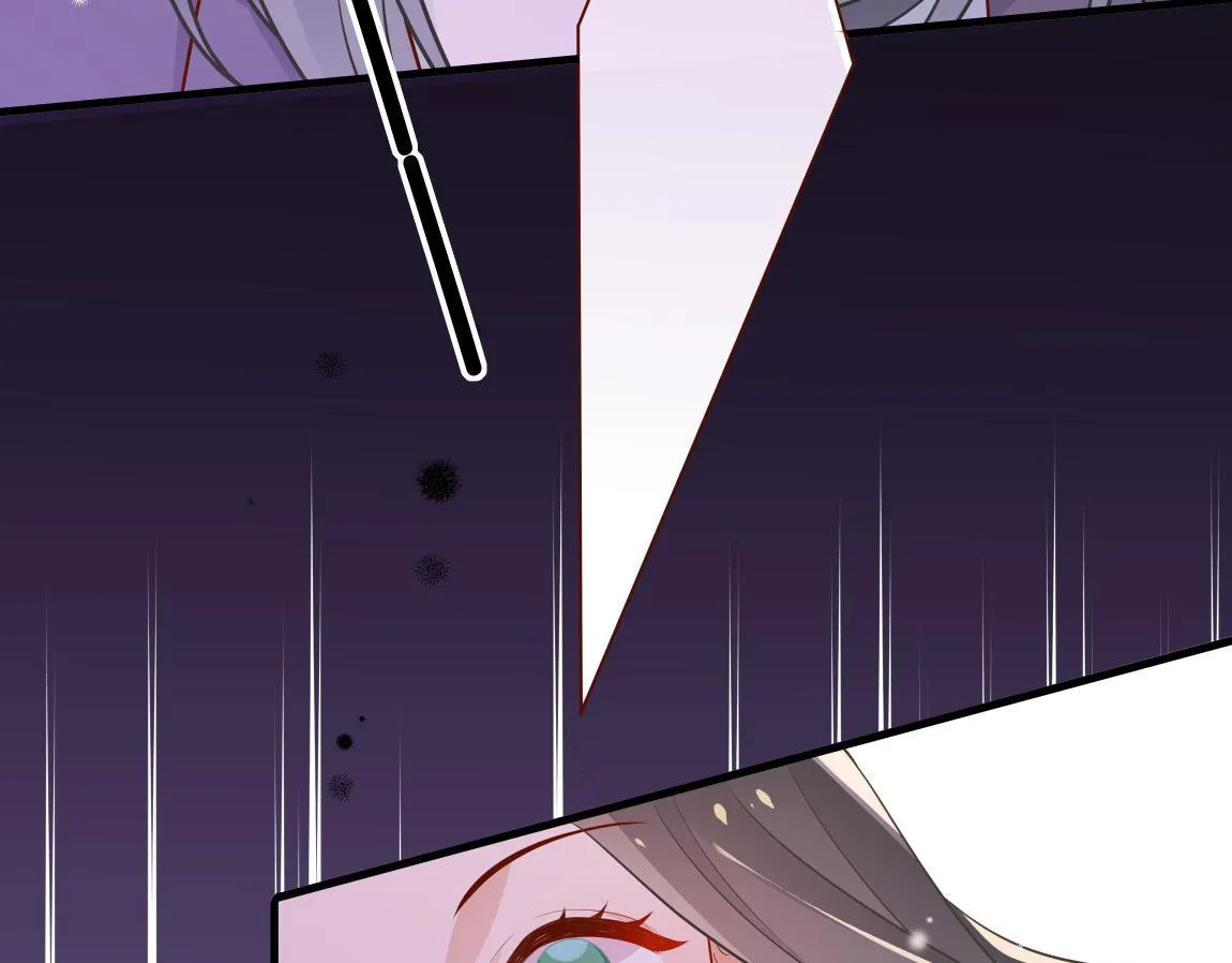 Perfect Heroine Wants to Possess Me Zinmanga X Chapter 37 Page 105