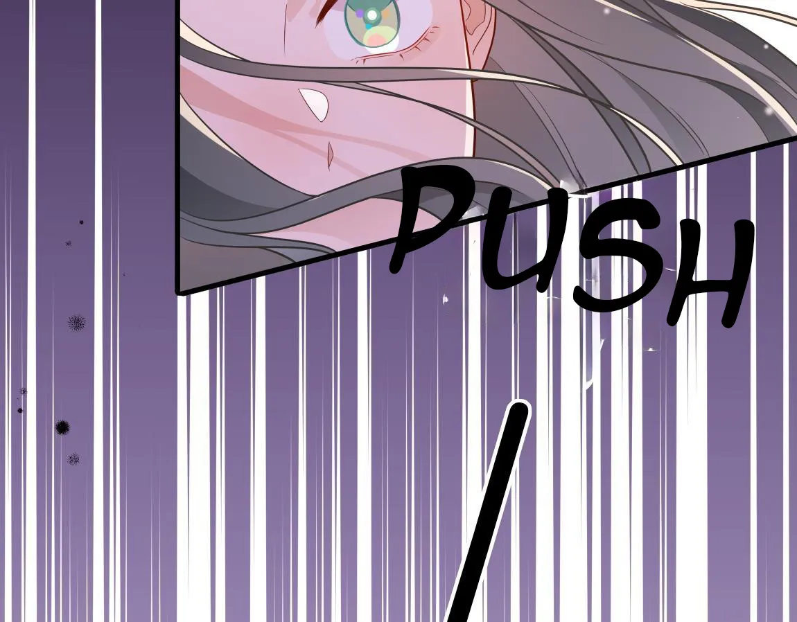 Perfect Heroine Wants to Possess Me Zinmanga X Chapter 37 Page 106