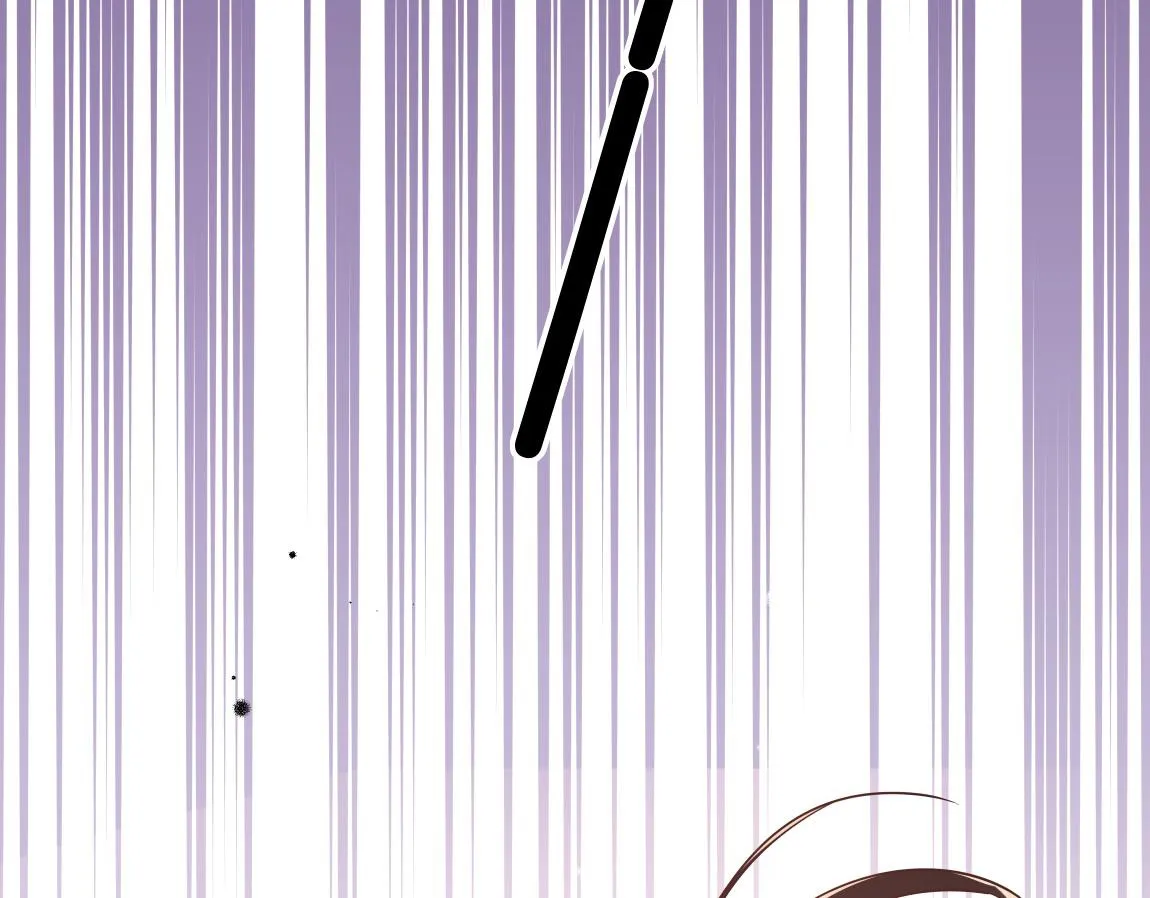 Perfect Heroine Wants to Possess Me Zinmanga X Chapter 37 Page 107