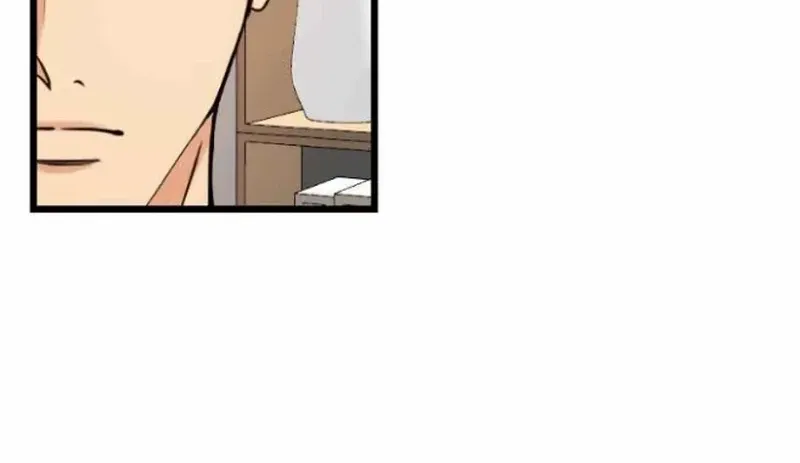 My Lovely Bodyguard Zinmanga X Chapter 31 Page 8