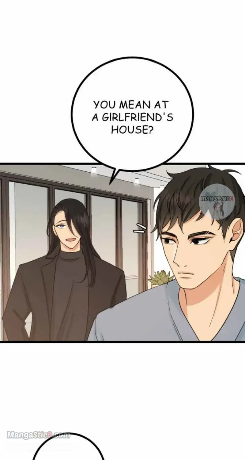 My Lovely Bodyguard Zinmanga X Chapter 31 Page 20