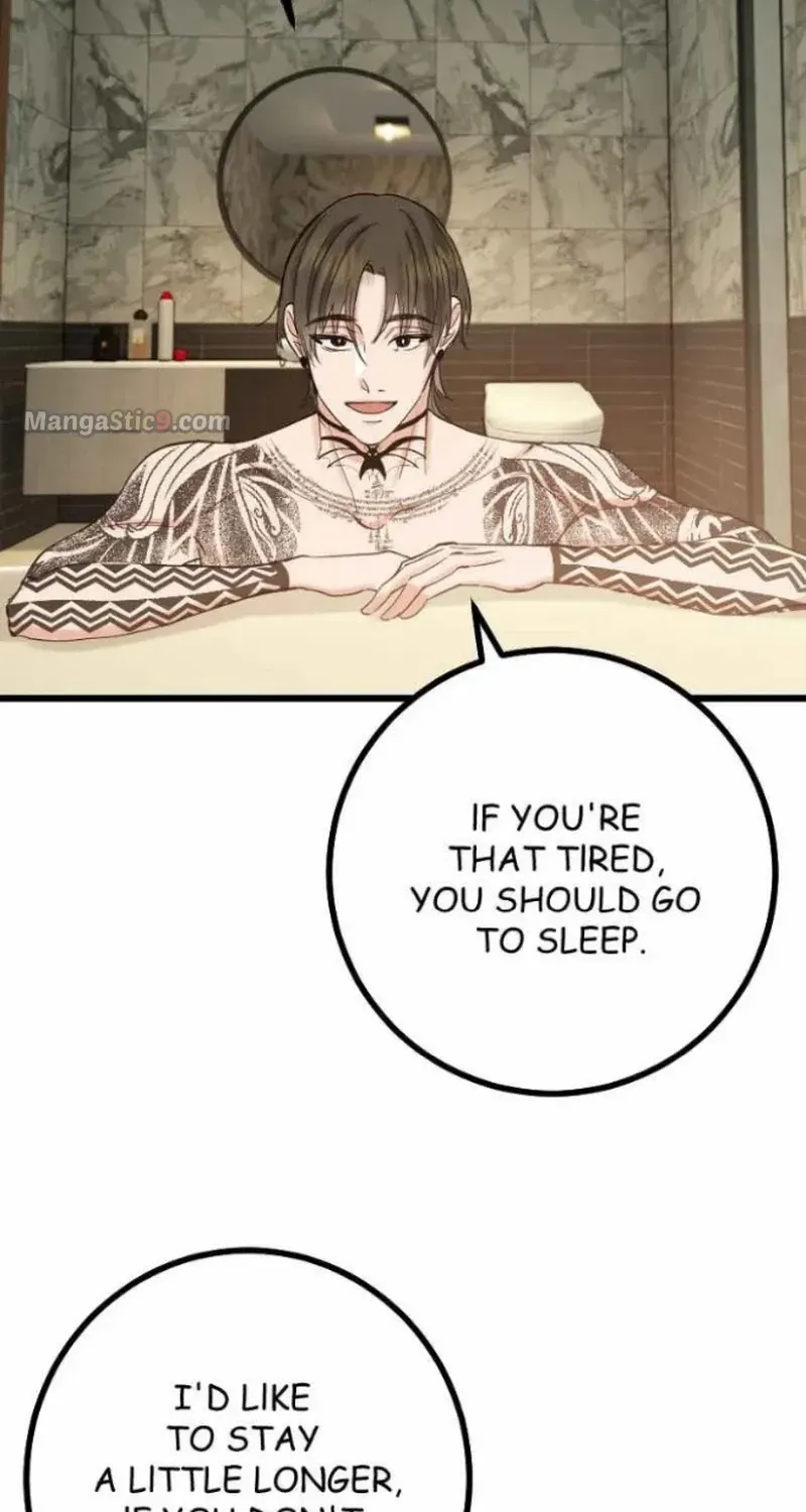 My Lovely Bodyguard Zinmanga X Chapter 31 Page 34