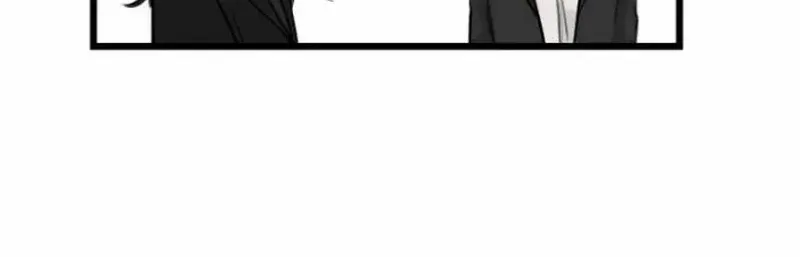 My Lovely Bodyguard Zinmanga X Chapter 30 Page 17