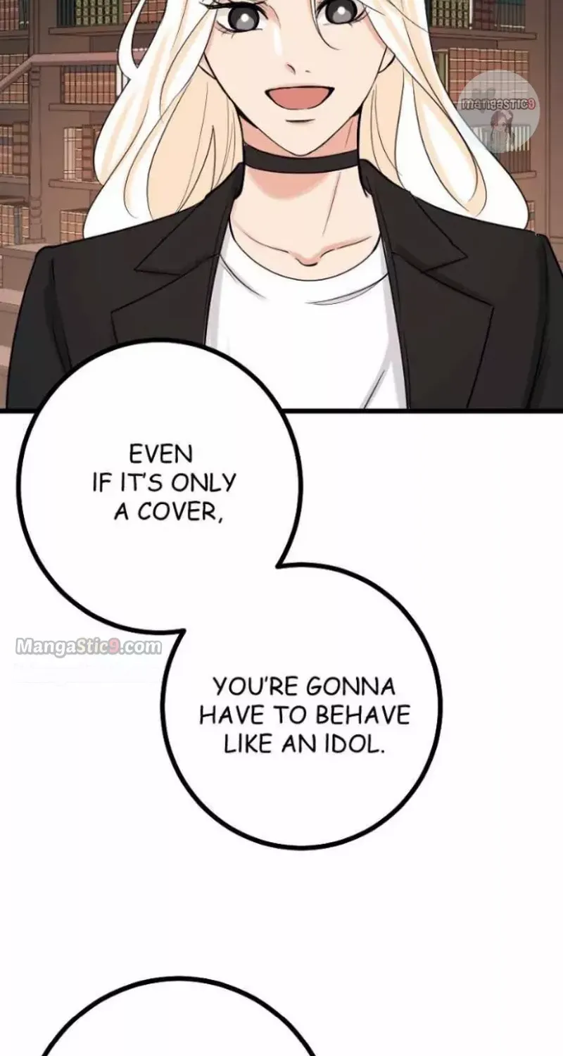 My Lovely Bodyguard Zinmanga X Chapter 29 Page 14