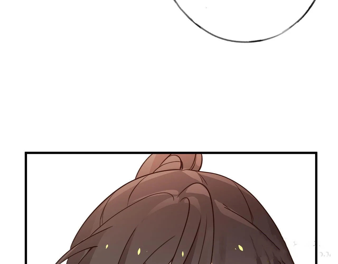 Perfect Heroine Wants to Possess Me Zinmanga X Chapter 33 Page 75