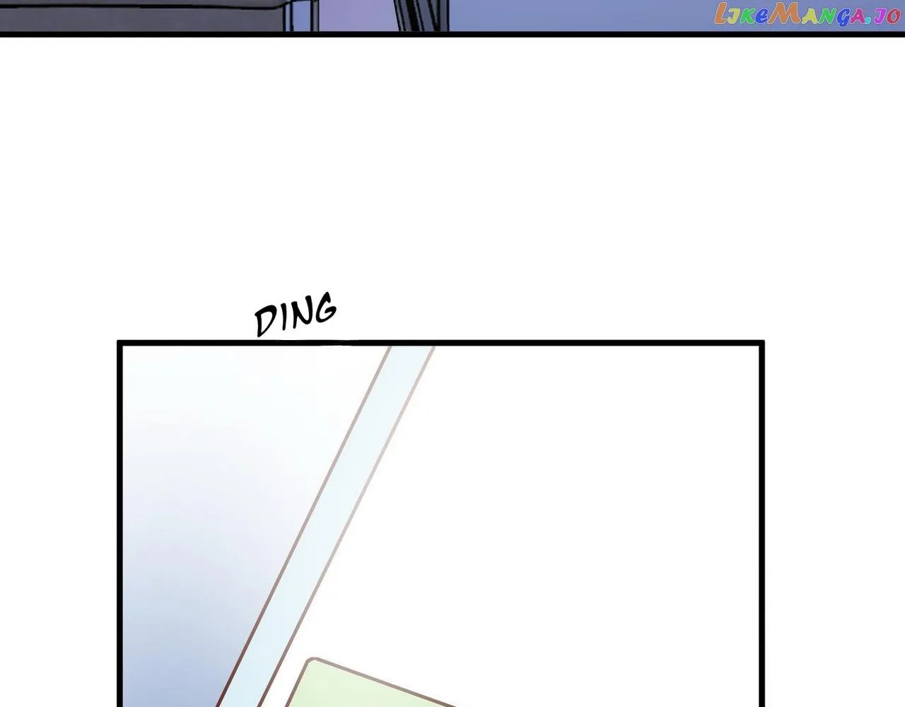 Perfect Heroine Wants to Possess Me Zinmanga X Chapter 31.5 Page 5