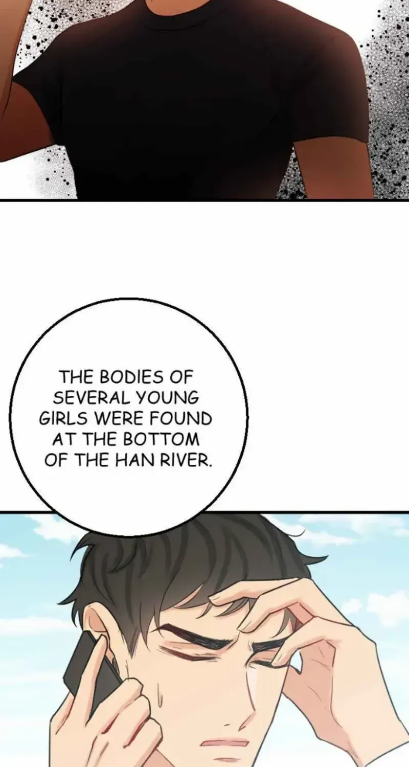 My Lovely Bodyguard Zinmanga X Chapter 26 Page 7
