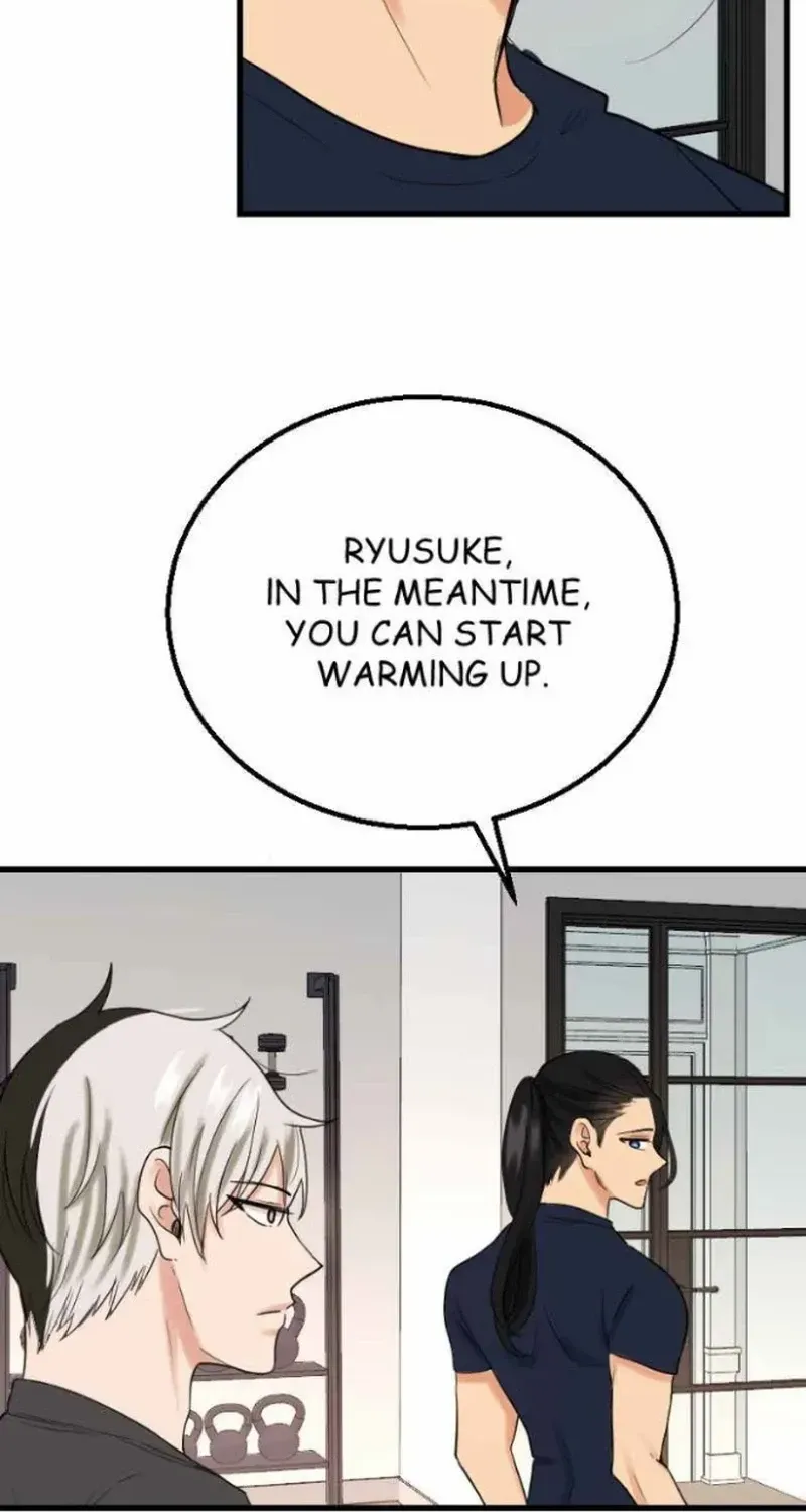 My Lovely Bodyguard Zinmanga X Chapter 25 Page 95