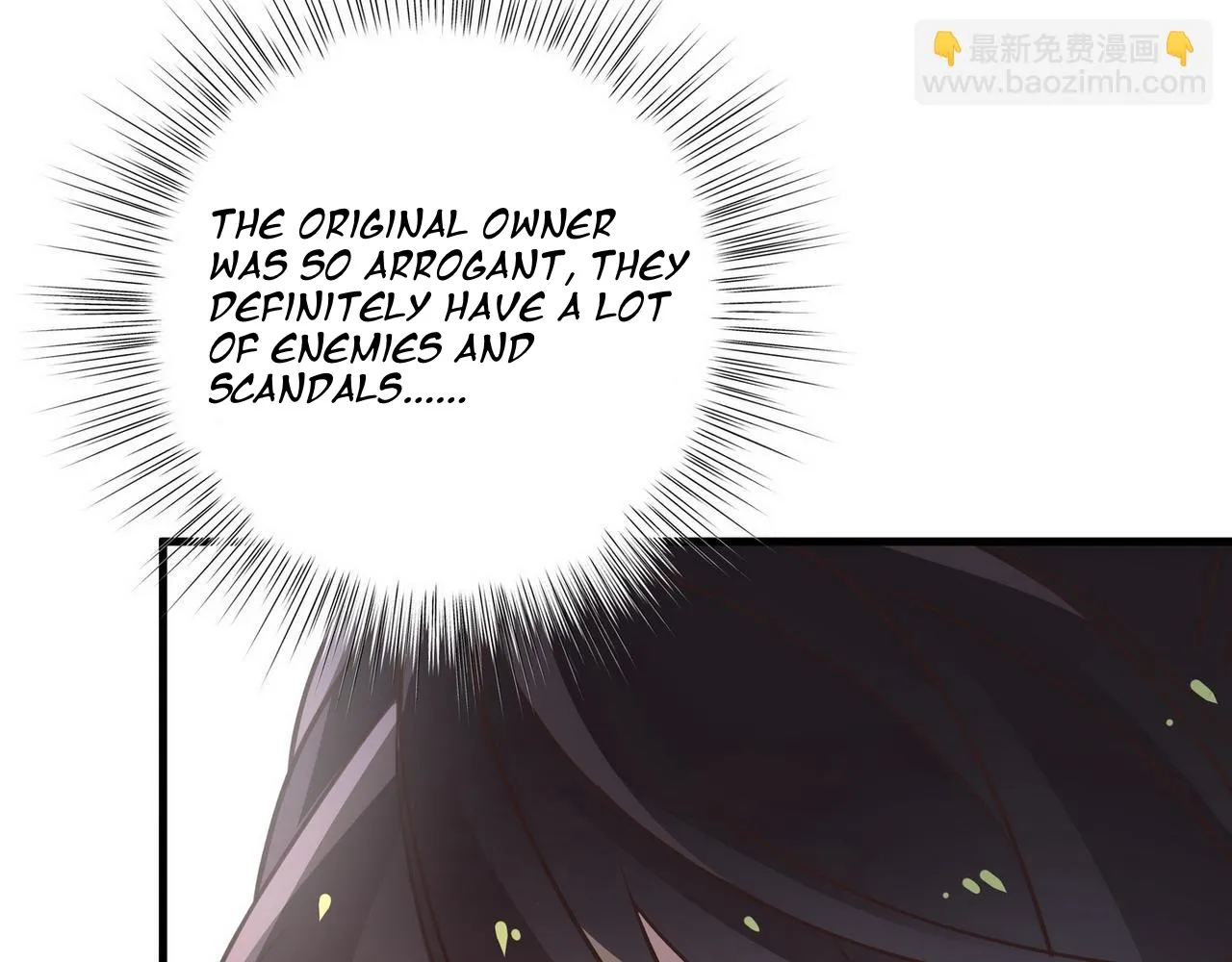 Perfect Heroine Wants to Possess Me Zinmanga X Chapter 31.2 Page 21