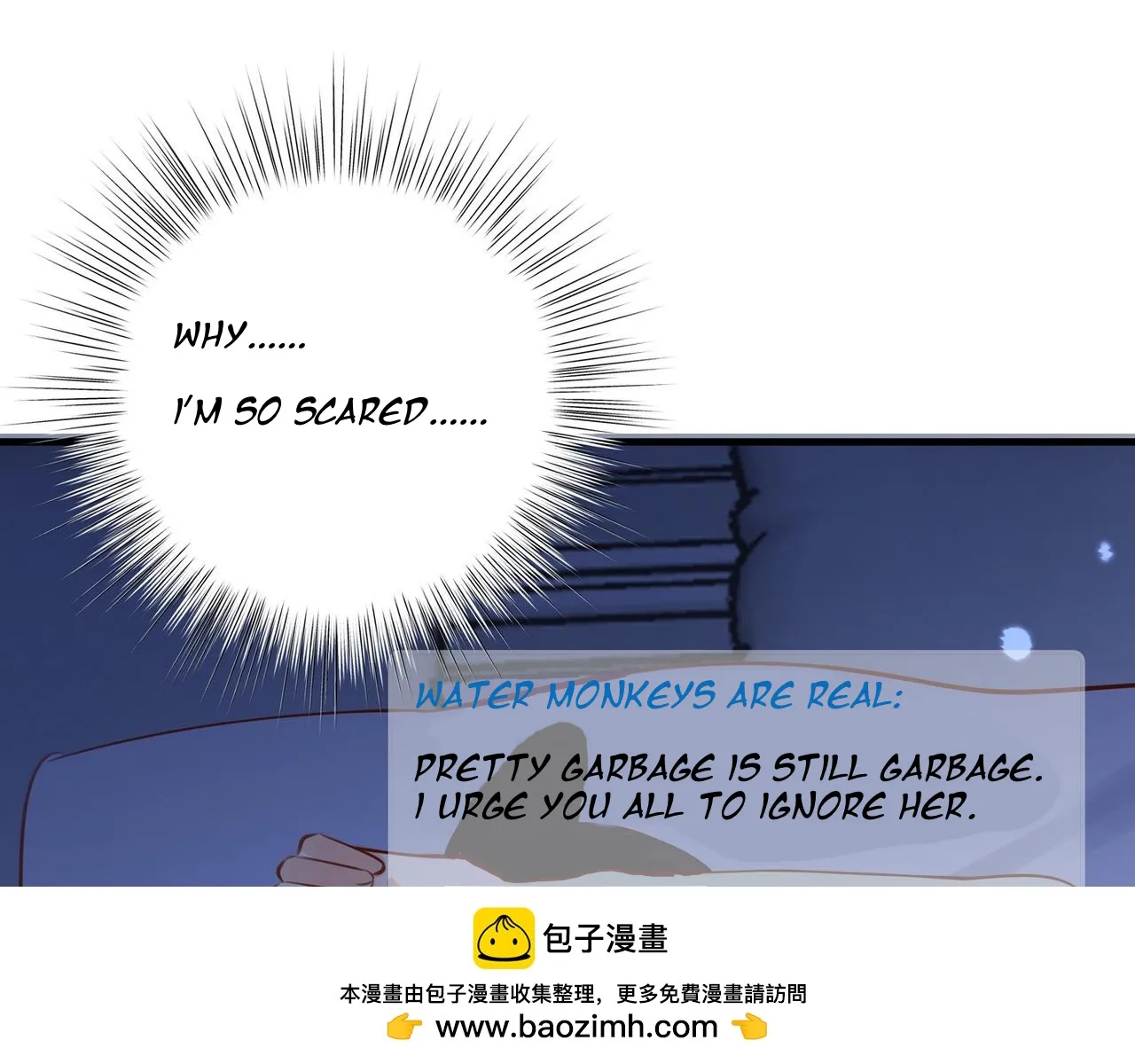 Perfect Heroine Wants to Possess Me Zinmanga X Chapter 31.2 Page 50