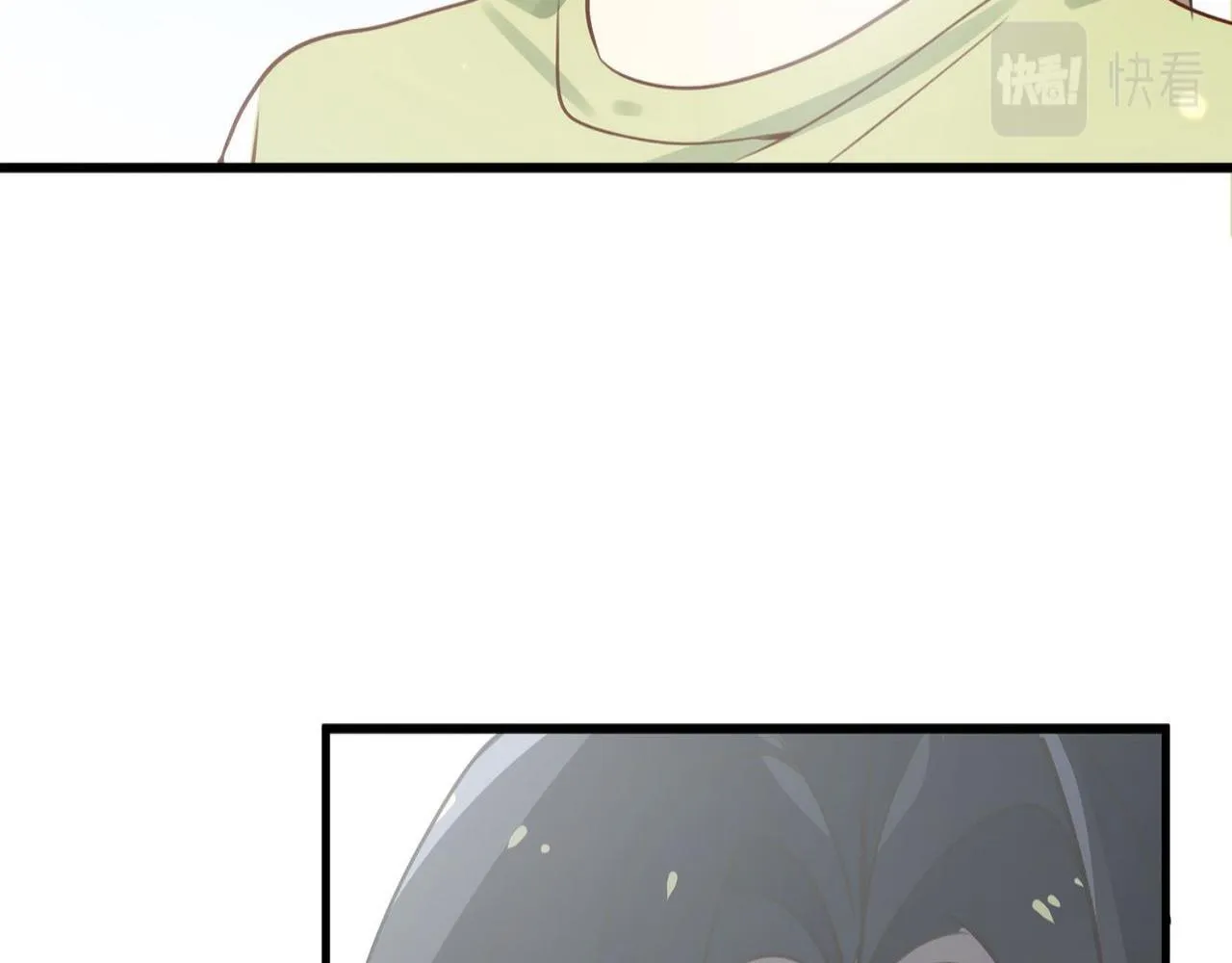 Perfect Heroine Wants to Possess Me Zinmanga X Chapter 31 Page 15