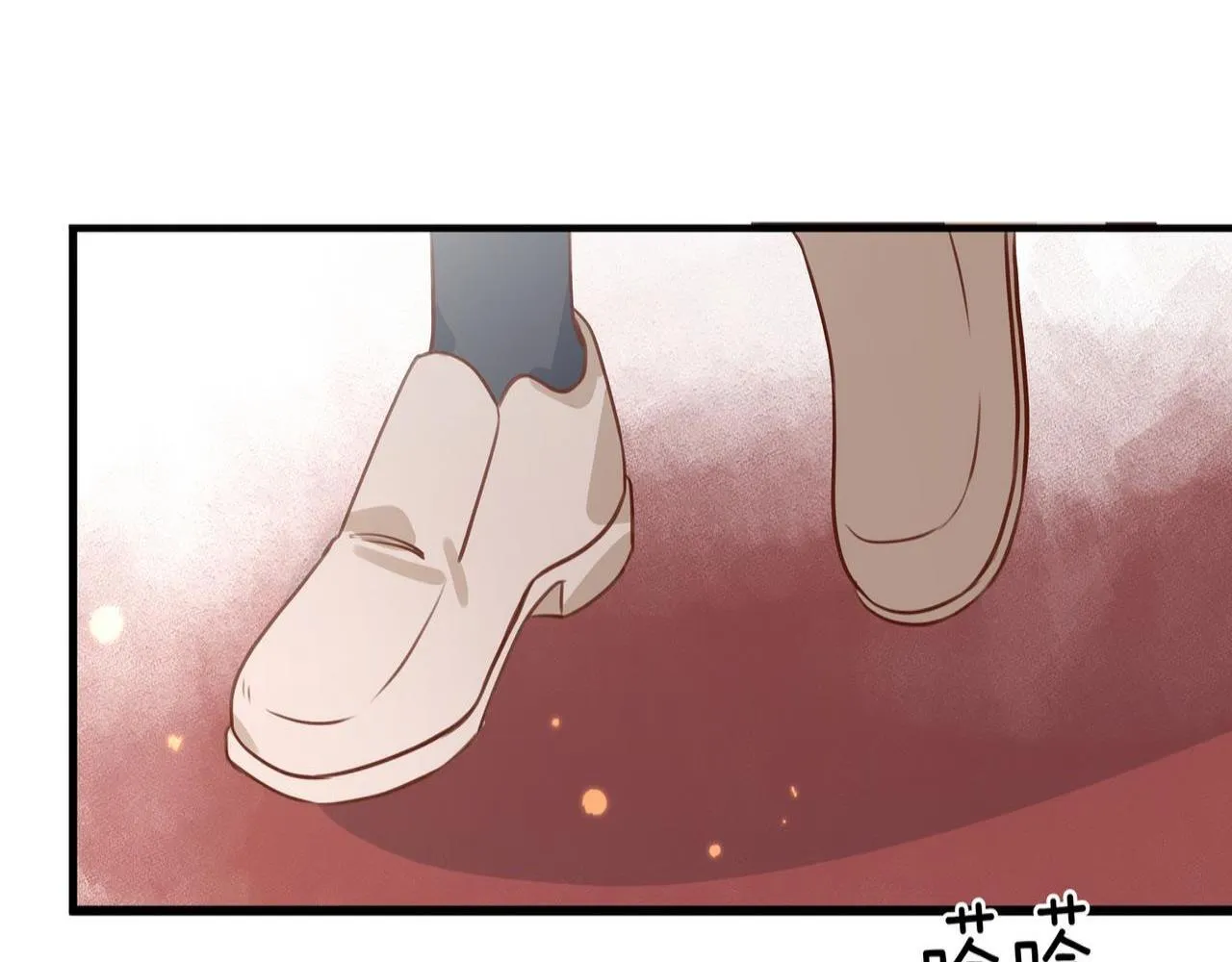 Perfect Heroine Wants to Possess Me Zinmanga X Chapter 31 Page 18