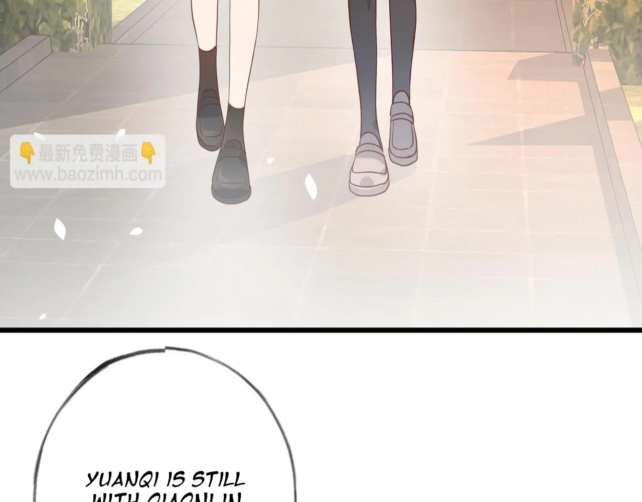 Perfect Heroine Wants to Possess Me Zinmanga X Chapter 31 Page 38