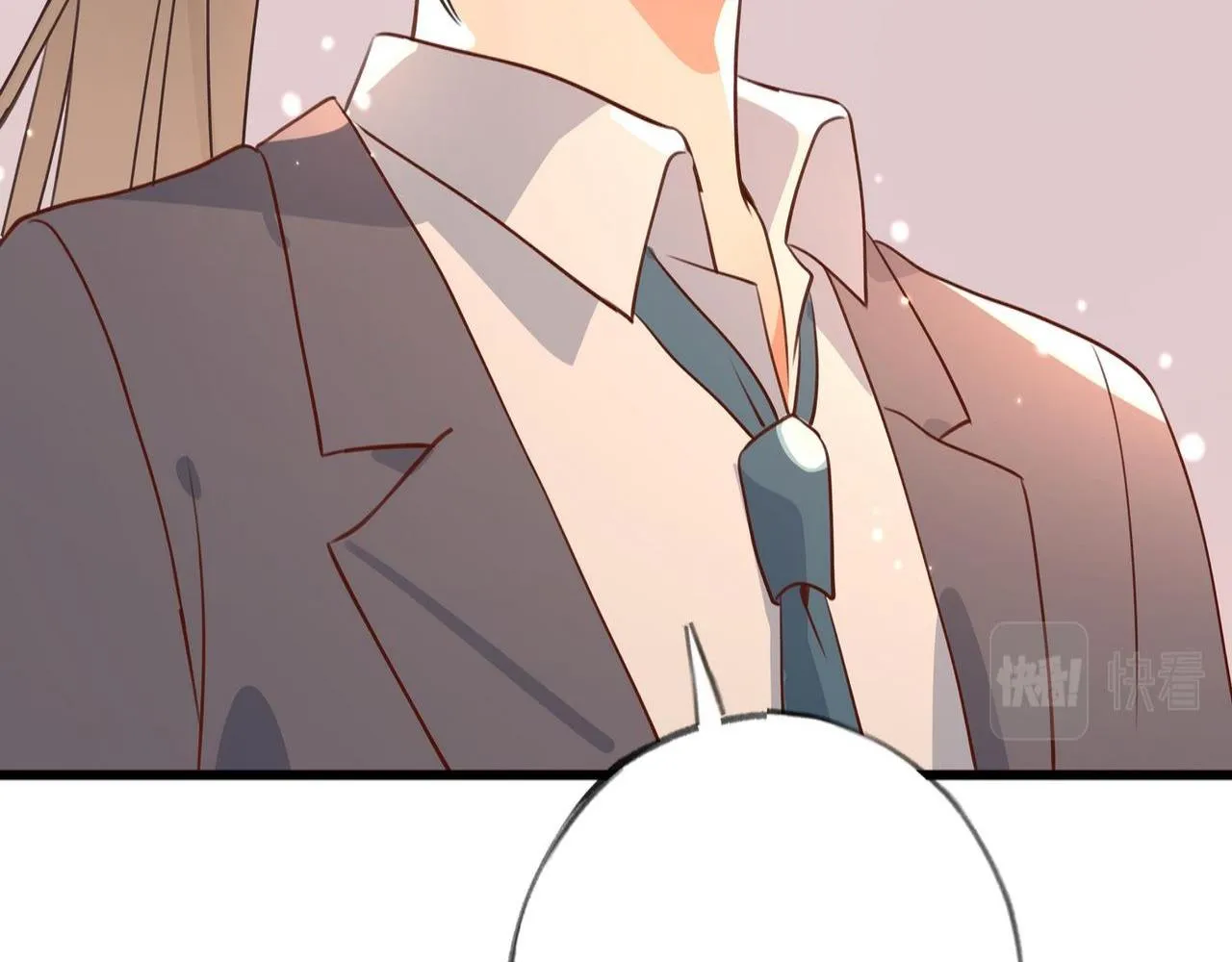 Perfect Heroine Wants to Possess Me Zinmanga X Chapter 31 Page 47