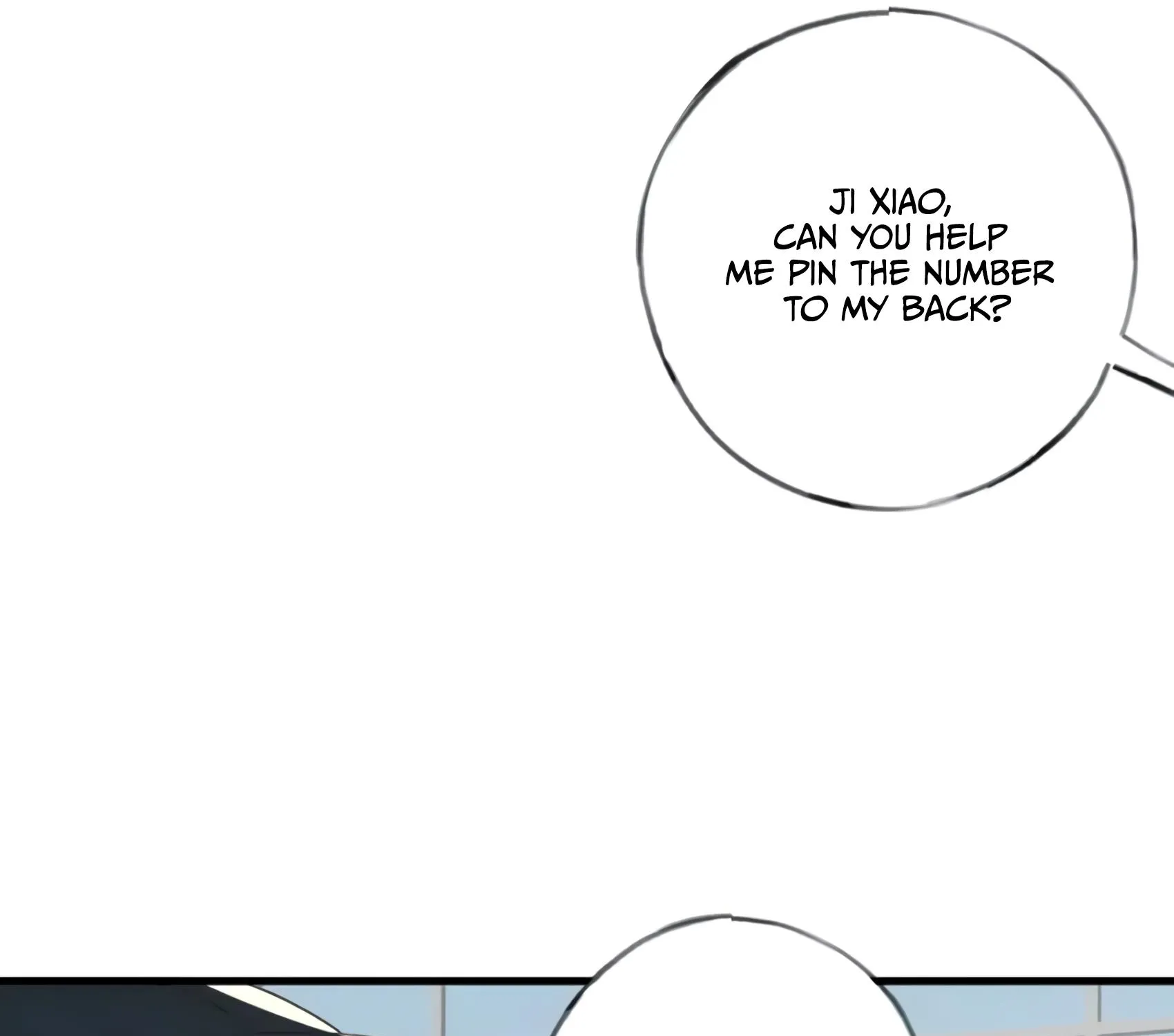 Perfect Heroine Wants to Possess Me Zinmanga X Chapter 29 Page 42