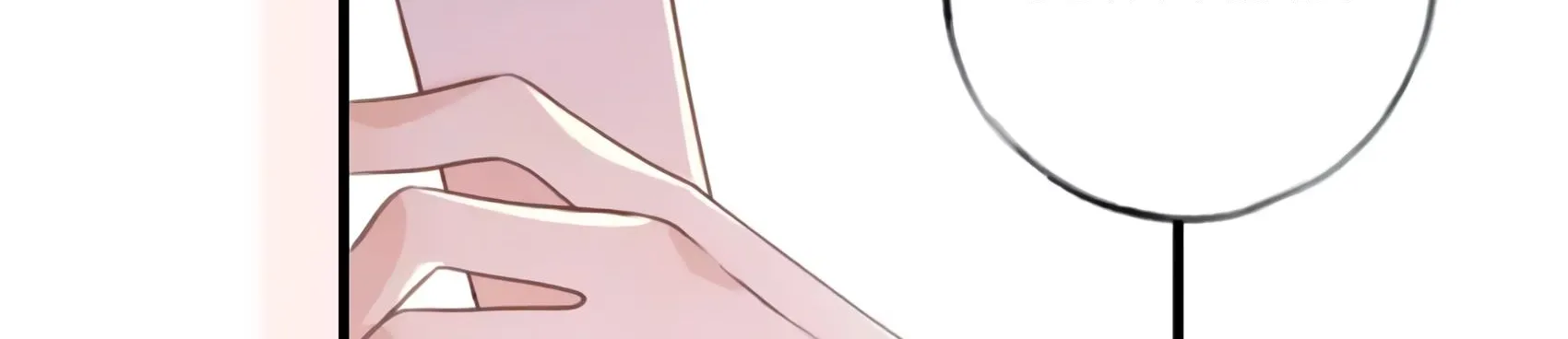 Perfect Heroine Wants to Possess Me Zinmanga X Chapter 29 Page 47
