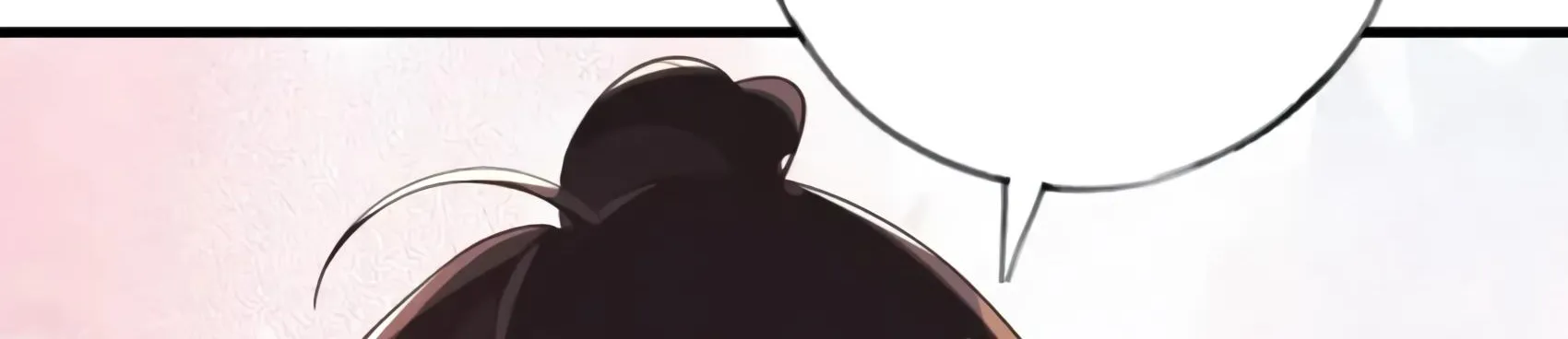 Perfect Heroine Wants to Possess Me Zinmanga X Chapter 29 Page 57