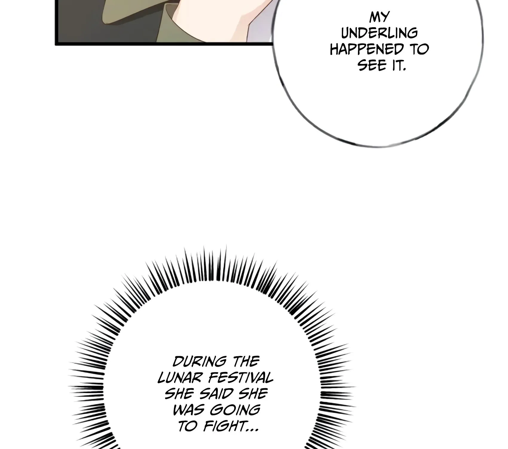 Perfect Heroine Wants to Possess Me Zinmanga X Chapter 28 Page 56