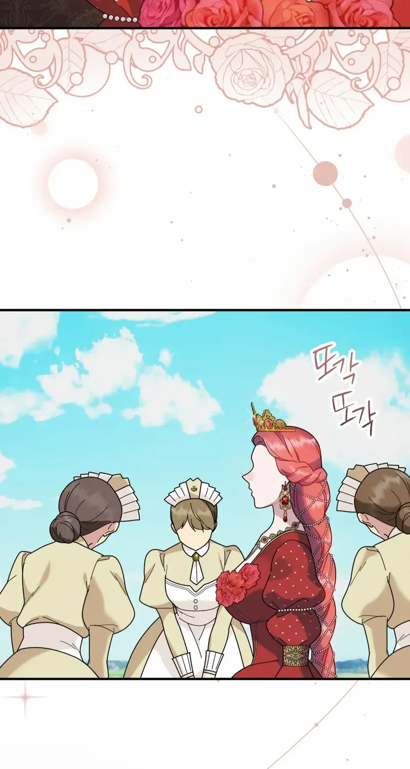 Golden Light Gratia, The Child Loved By God Zinmanga X Chapter 56 Page 6