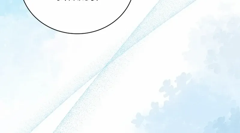 Golden Light Gratia, The Child Loved By God Zinmanga X Chapter 56 Page 12
