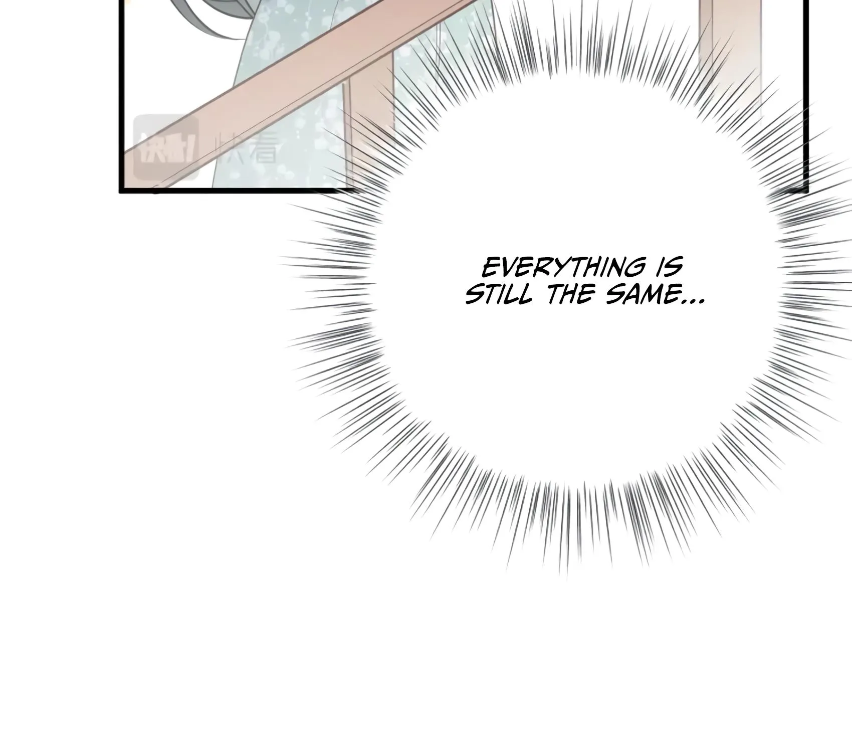Perfect Heroine Wants to Possess Me Zinmanga X Chapter 27 Page 70