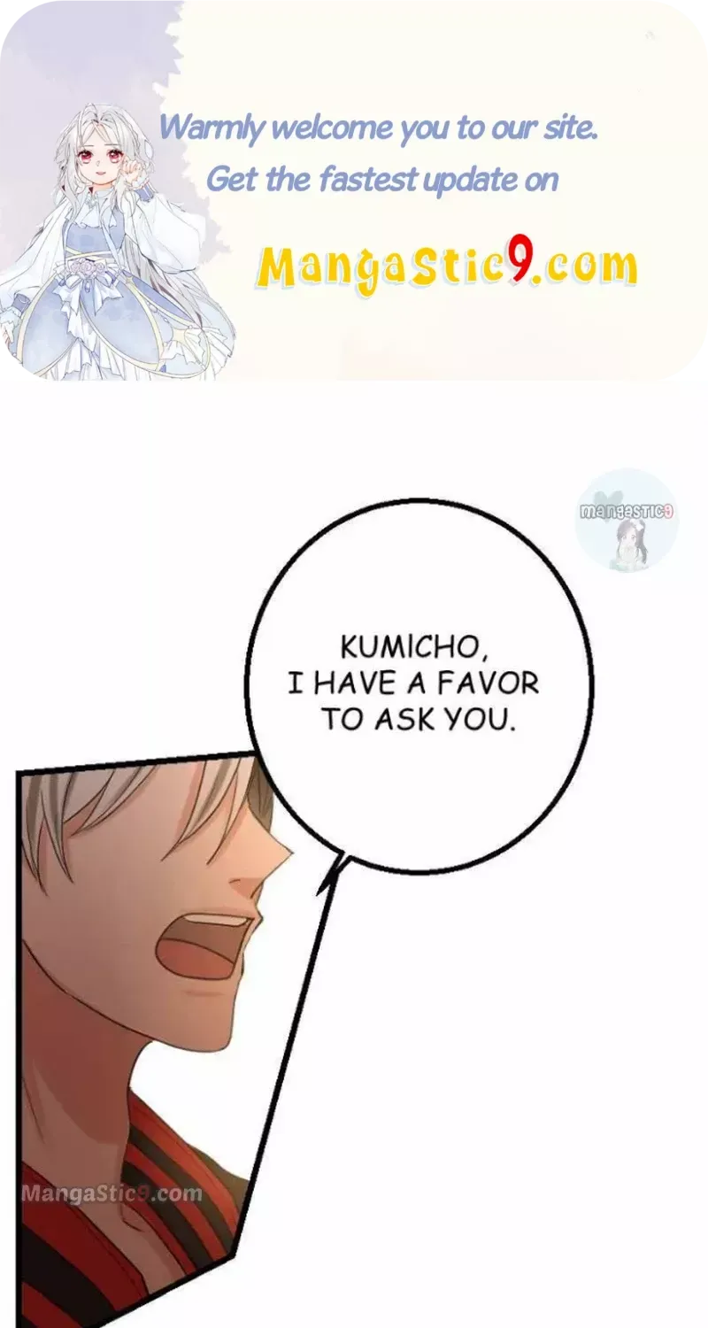My Lovely Bodyguard Zinmanga X Chapter 20 Page 1